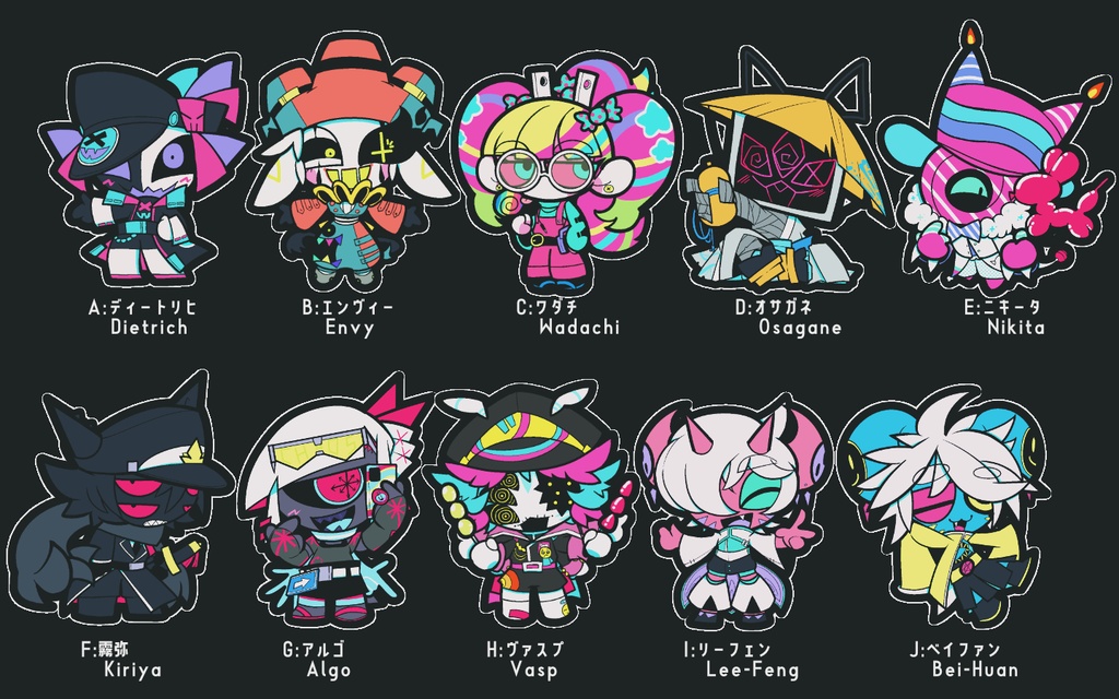キャラクターステッカー(10種類)