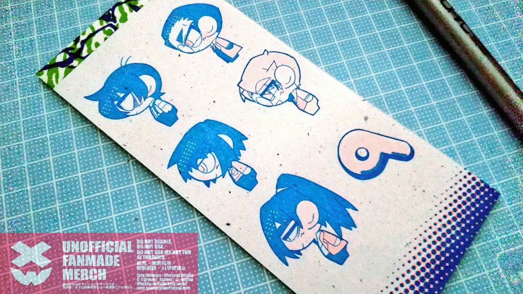 一筆箋[九人会]