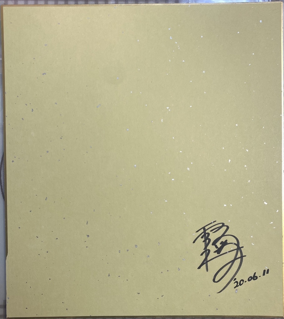 色紙イラスト(神崎蘭子)