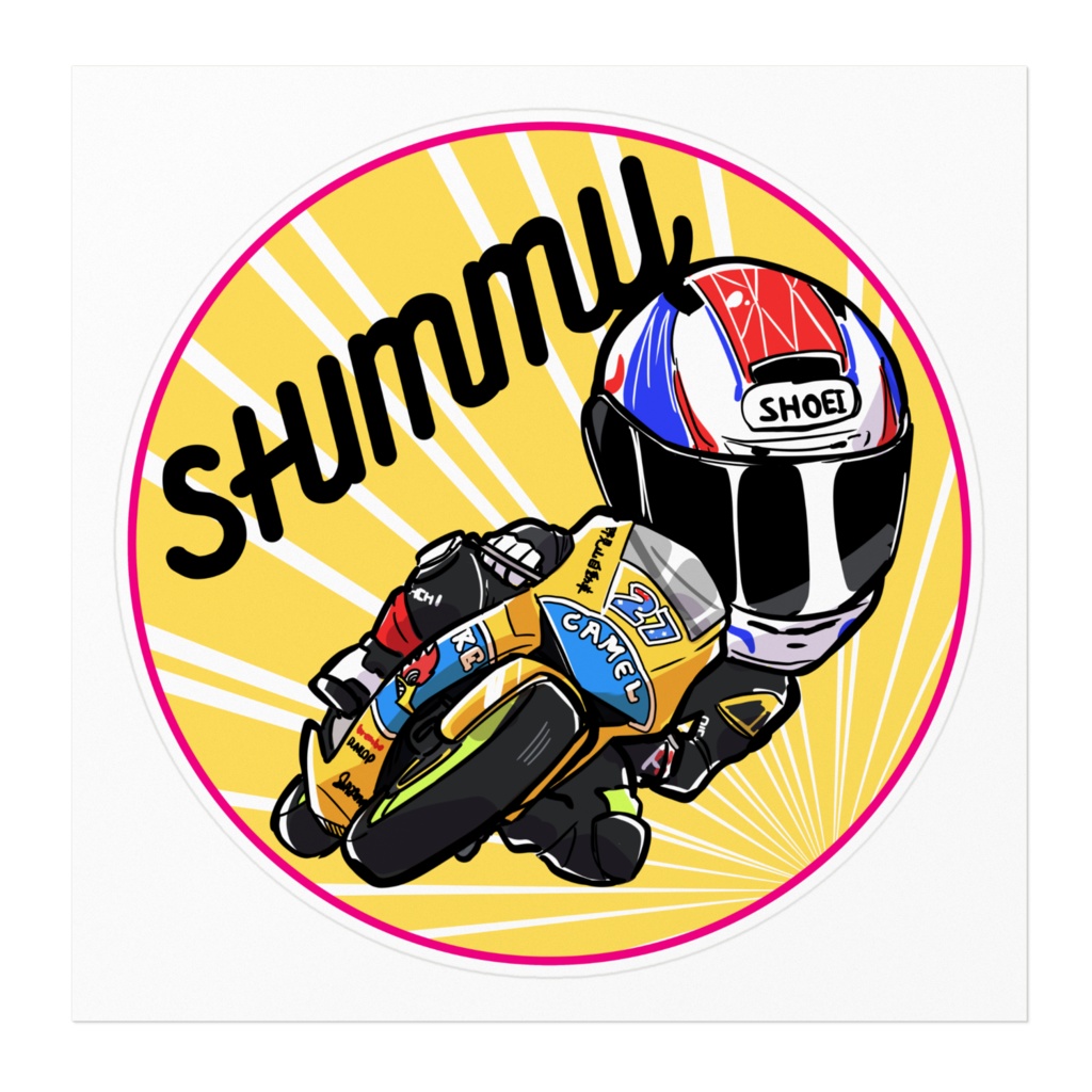 【160ミリ クソデカサイズ】しみーくん