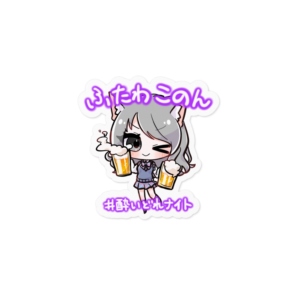 【普通サイズ】2Dこのんちゃん
