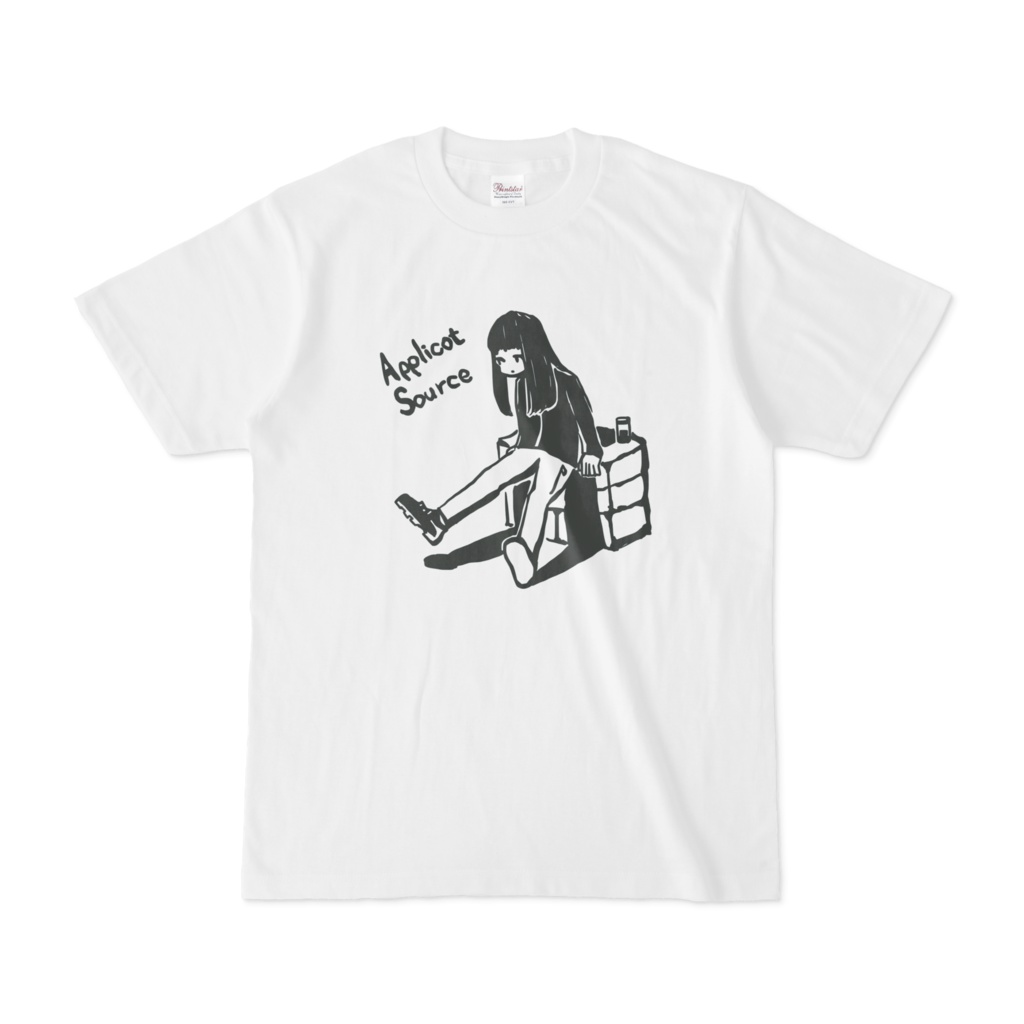 ApplicotSource Prototype T-shirt