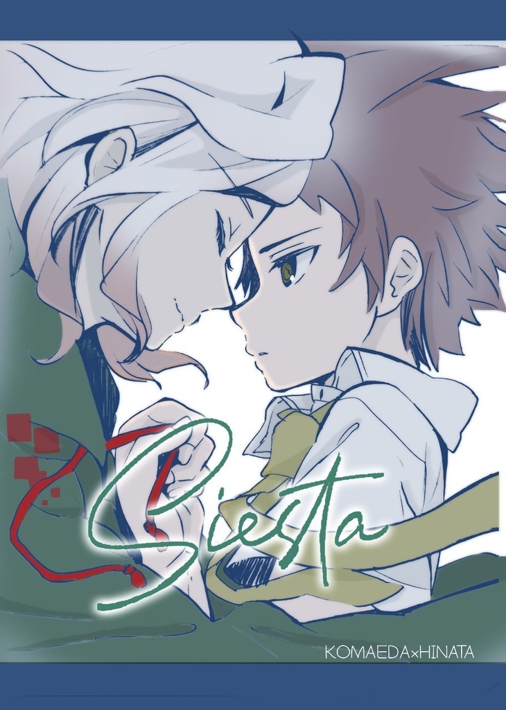 SIESTA
