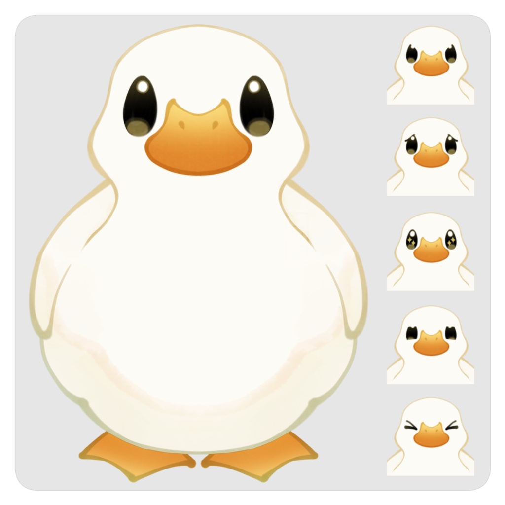 立ち絵素材(動物)1：アヒル_表情差分５種