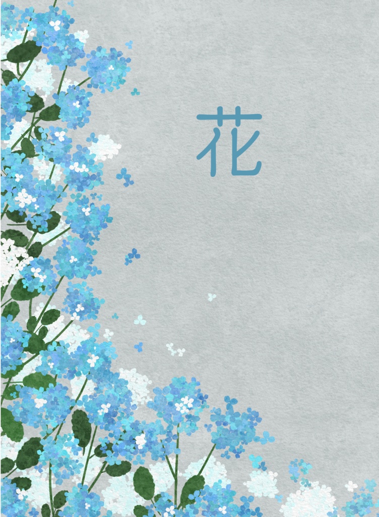 花