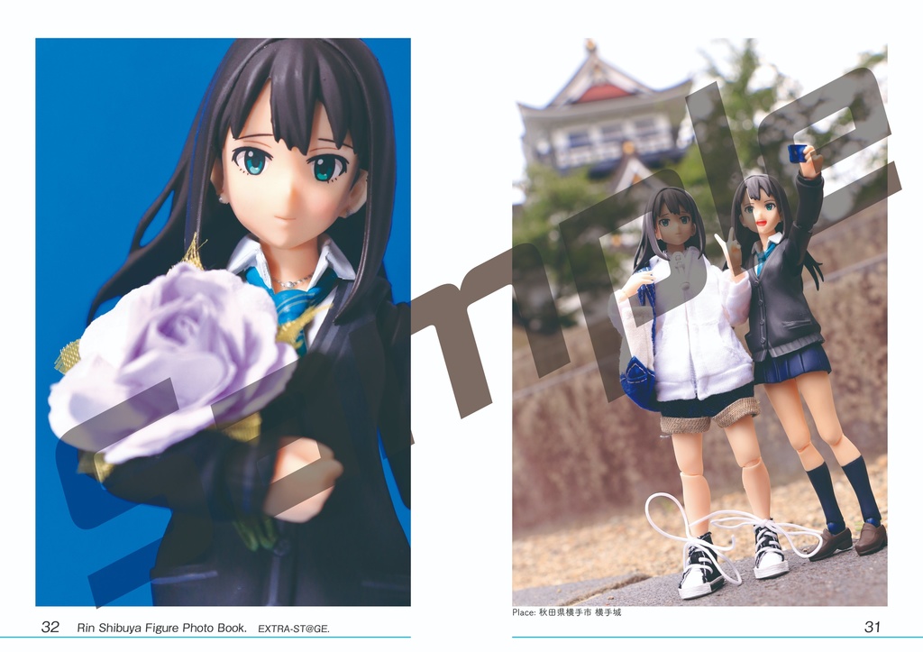 渋谷凛フィギュア写真集「凛がいてくれたから。」