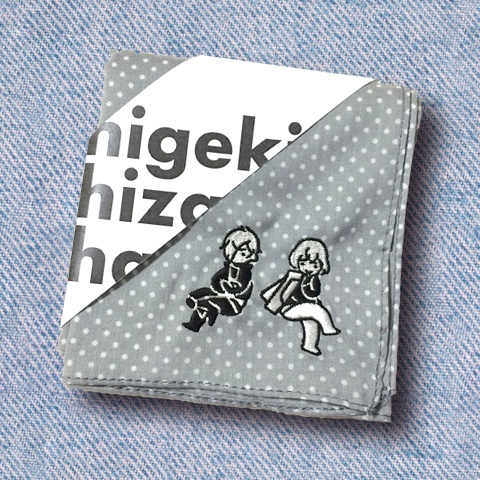髭切＆膝丸刺繍ハンカチ
