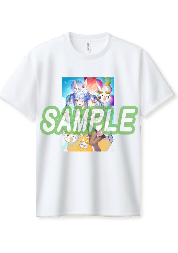 【ホロライブ】兎田ぺこら ドライメッシュTシャツ