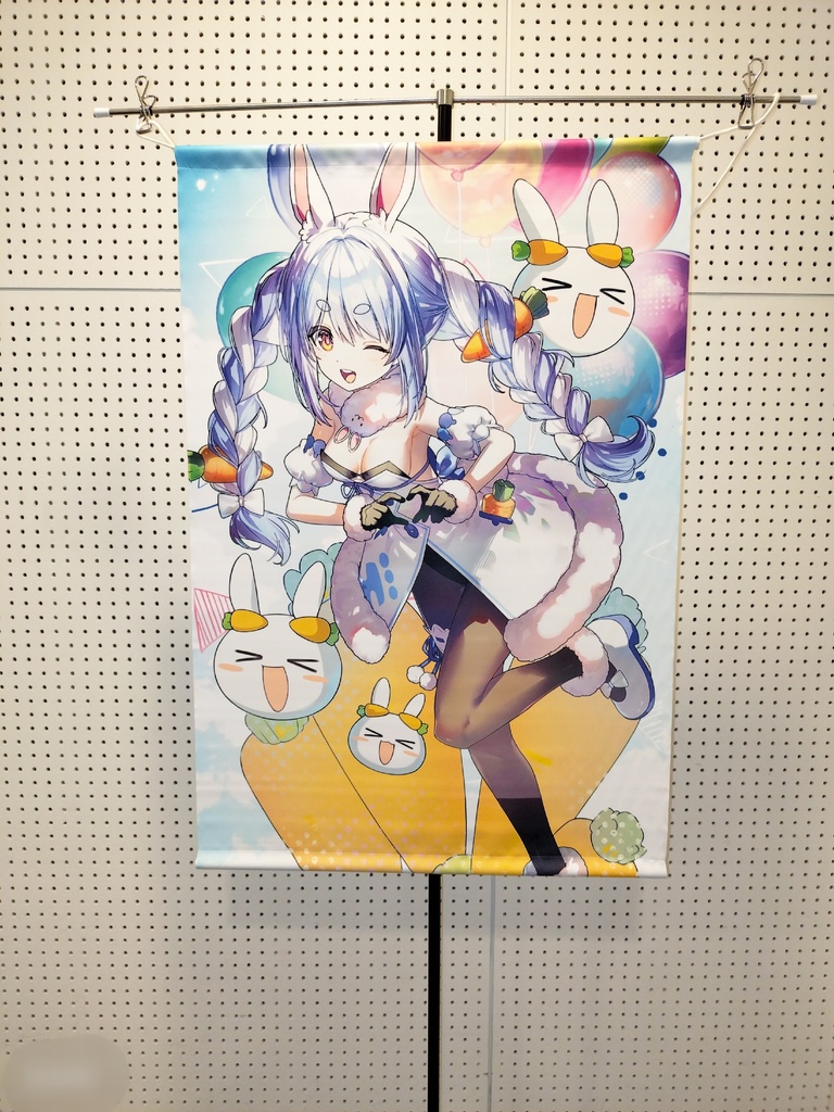 【ホロライブ】兎田ぺこら B2タペストリー