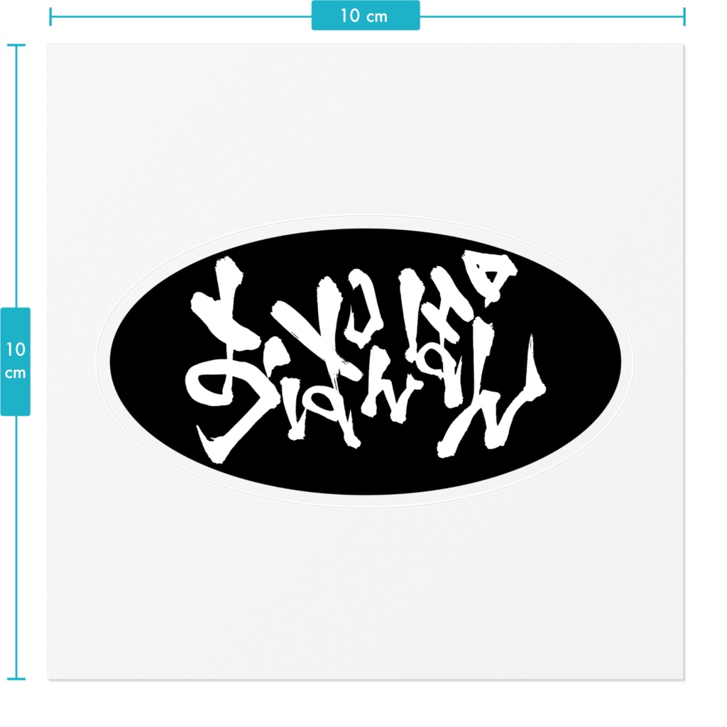 おぱんぽん(闇落ち)