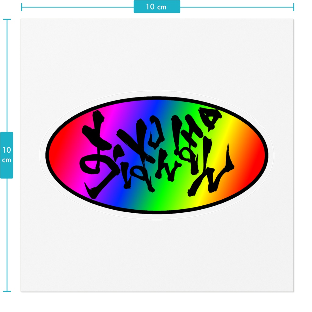おぱんぽん(ゲーミング)