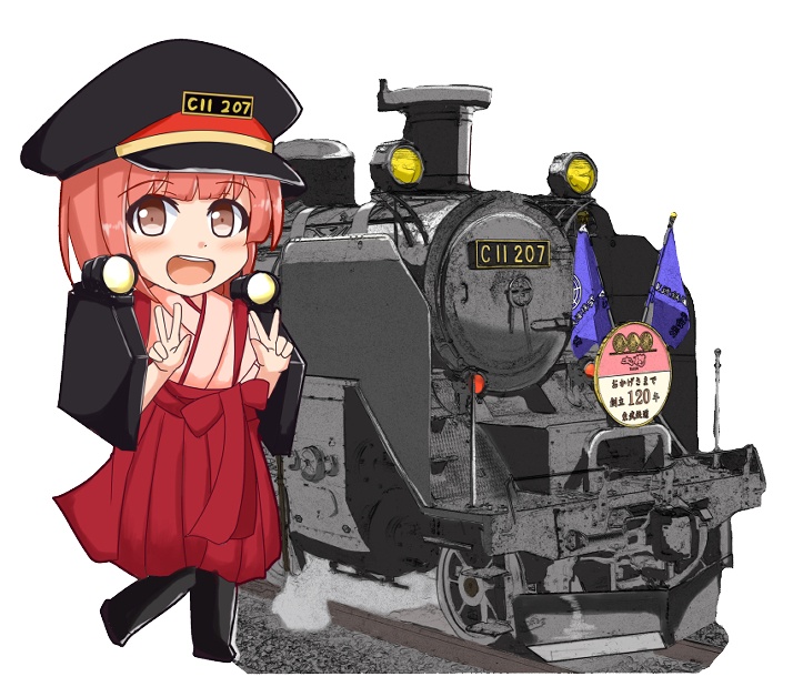 C11-207　大樹ちゃんアクリルキーホルダー