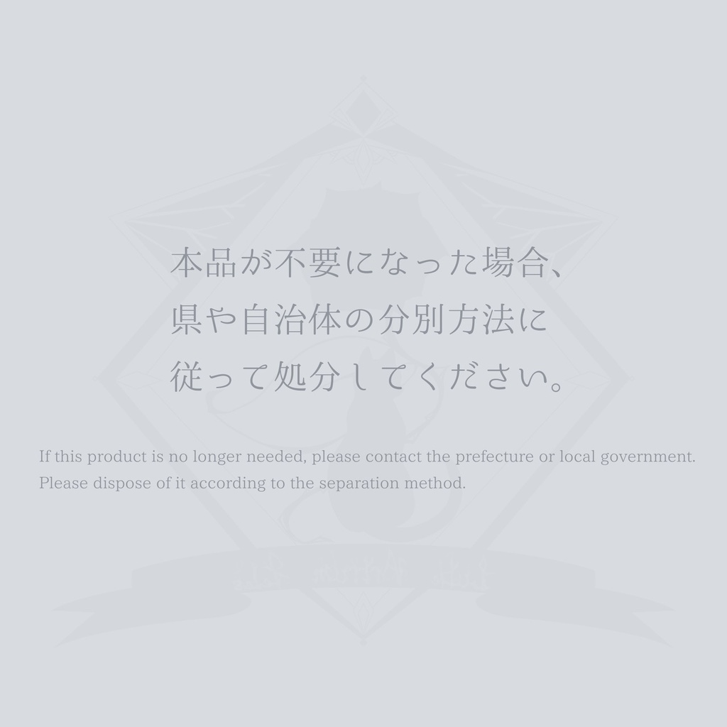 筆箱ライトグレー×ブラック