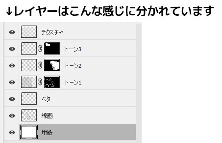 背景素材003_階段01【高解像度版】