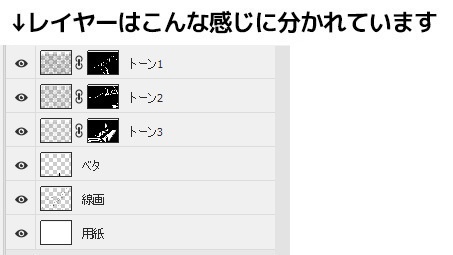 背景素材004_階段02【高解像度版】