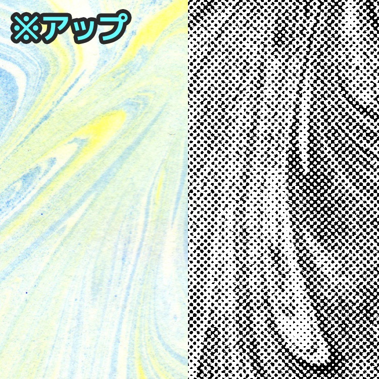 画像素材002_マーブル柄02【高解像度版】