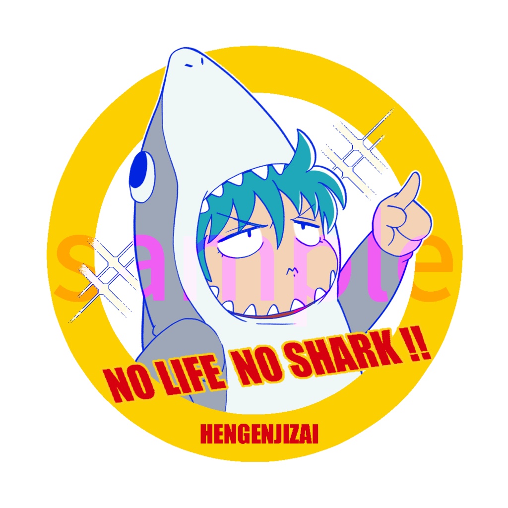 平常運転ですが何か?2