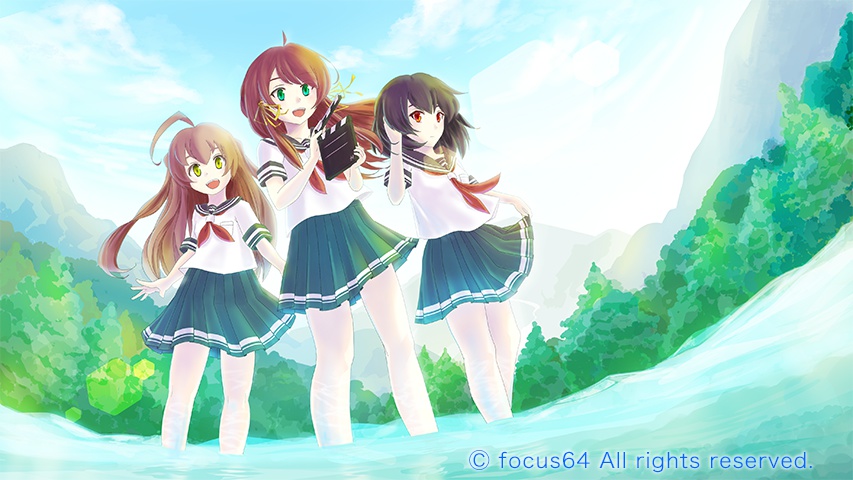 青春タイムライン