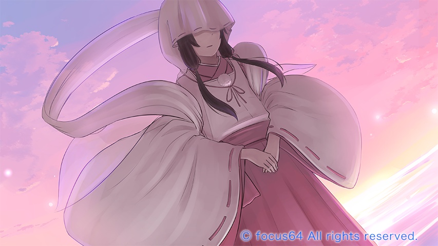 青春タイムライン