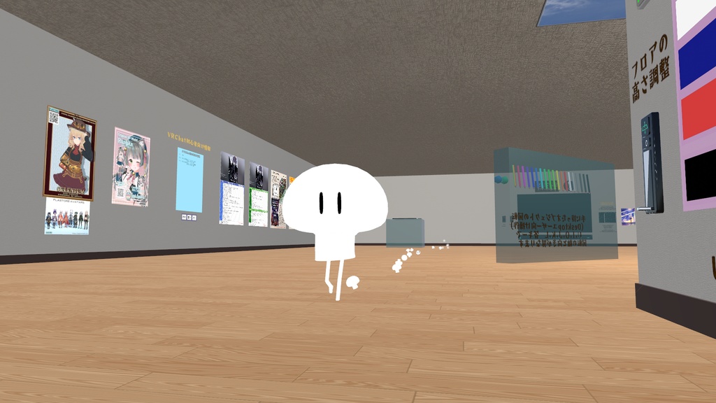 きのこ(えのき、エリンギ、マッシュルーム)