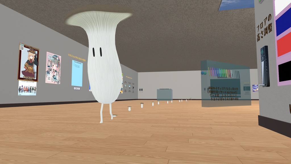 きのこ(えのき、エリンギ、マッシュルーム)