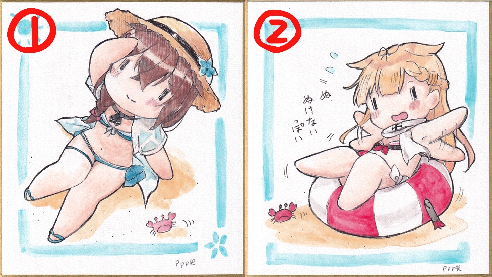 《支援者様先行公開》ミニ色紙 ~夏のぽいしぐ~