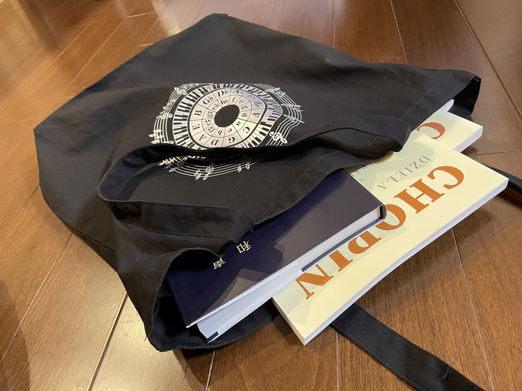 【調性記念日制定応援】調性トートバッグ