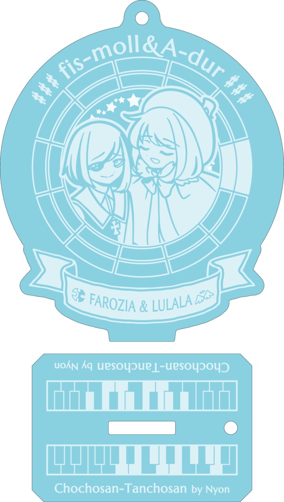 【調性記念日制定応援】調性さんアクリルスタンドキーホルダー(長調さん短調さん)