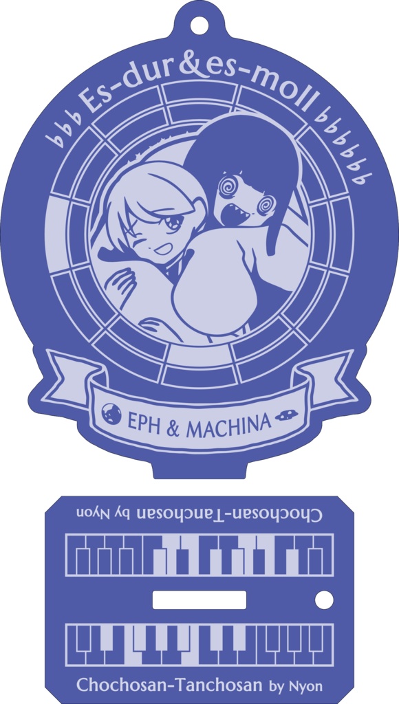 【調性記念日制定応援】調性さんアクリルスタンドキーホルダー(長調さん短調さん)