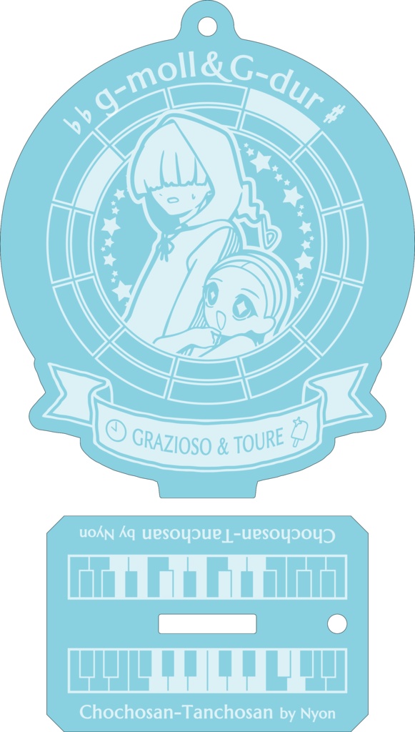 【調性記念日制定応援】調性さんアクリルスタンドキーホルダー(長調さん短調さん)