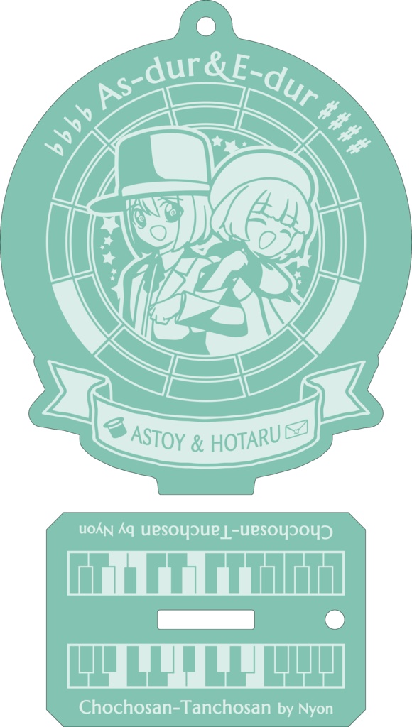 【調性記念日制定応援】調性さんアクリルスタンドキーホルダー(長調さん短調さん)