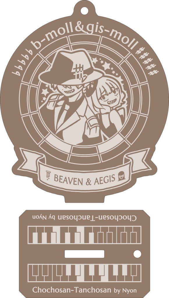 【調性記念日制定応援】調性さんアクリルスタンドキーホルダー(長調さん短調さん)