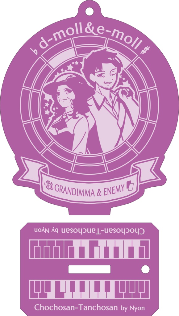 【調性記念日制定応援】調性さんアクリルスタンドキーホルダー(長調さん短調さん)