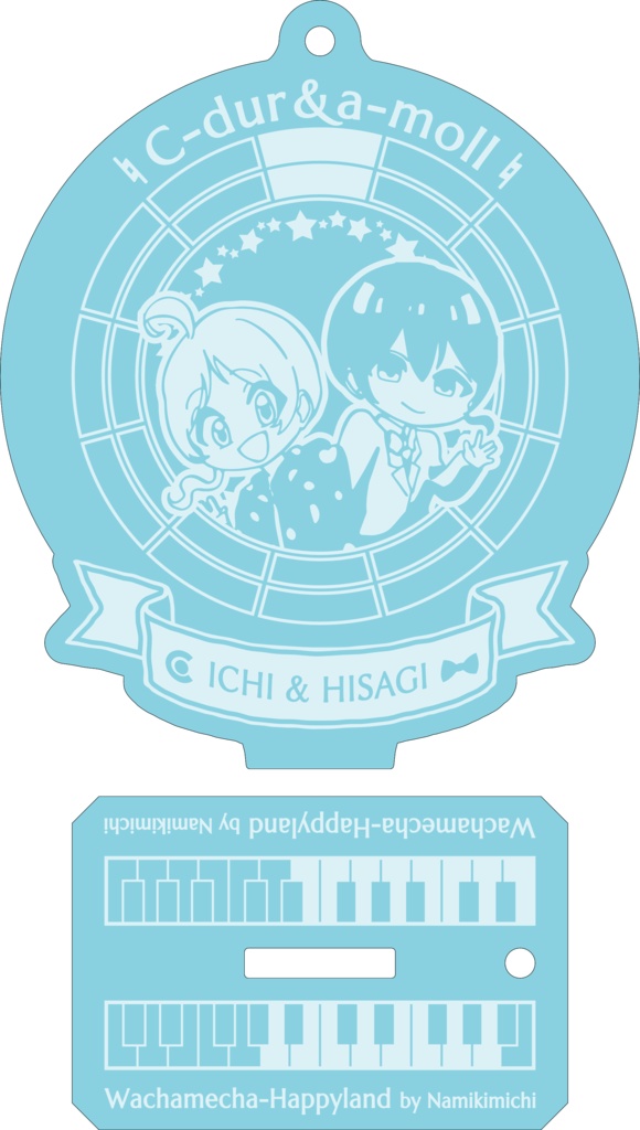 【調性記念日制定応援】調性さんアクリルスタンドキーホルダー(わちゃめちゃハッピーランド)