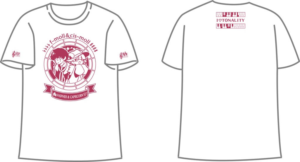 【調性記念日制定応援】調性さんTシャツ(長調さん短調さん)