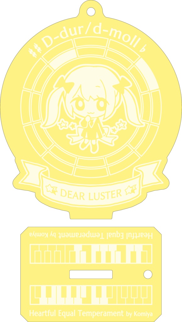 【調性記念日制定応援】調性さんアクリルスタンドキーホルダー(ハートフル平均律)