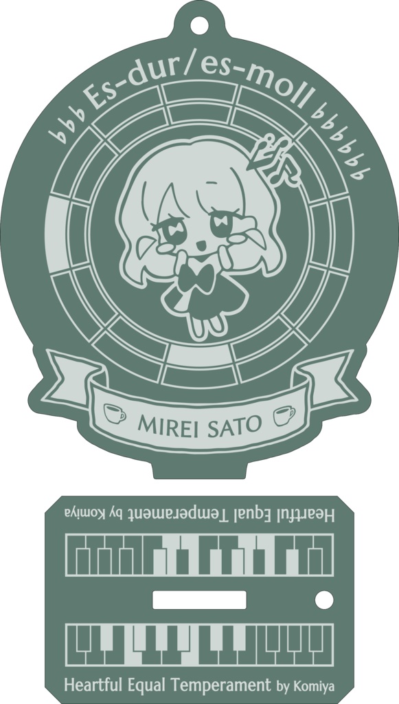 【調性記念日制定応援】調性さんアクリルスタンドキーホルダー(ハートフル平均律)