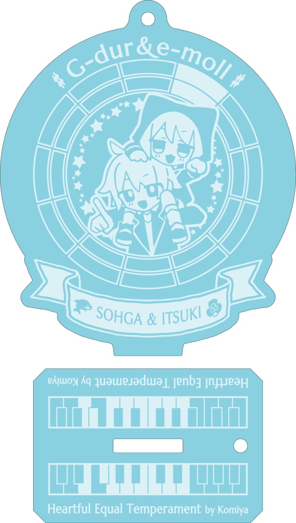 【調性記念日制定応援】調性さんアクリルスタンドキーホルダー(ハートフル平均律)