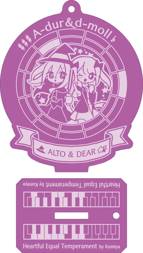 【調性記念日制定応援】調性さんアクリルスタンドキーホルダー(ハートフル平均律)