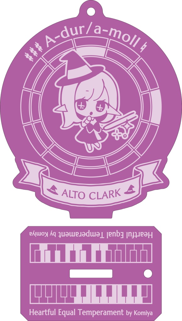 【調性記念日制定応援】調性さんアクリルスタンドキーホルダー(ハートフル平均律)