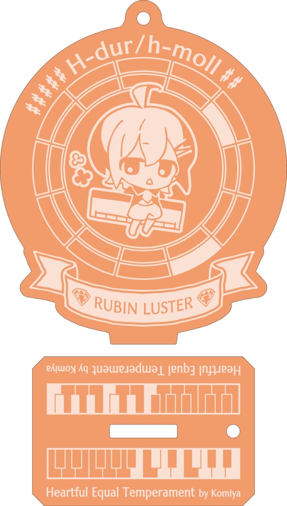 【調性記念日制定応援】調性さんアクリルスタンドキーホルダー(ハートフル平均律)