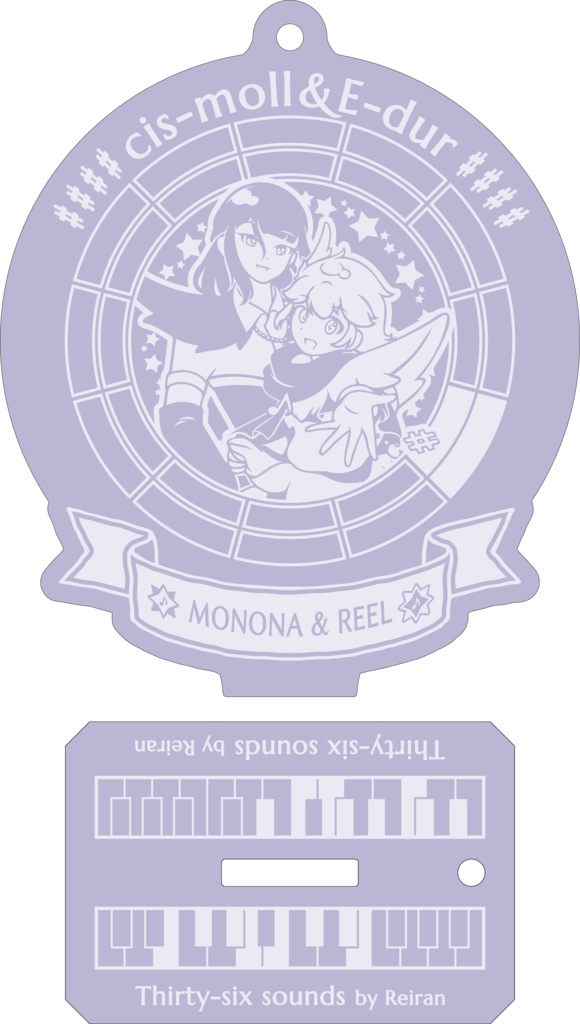 【調性記念日制定応援】調性さんアクリルスタンドキーホルダー(三十六に散る願い)