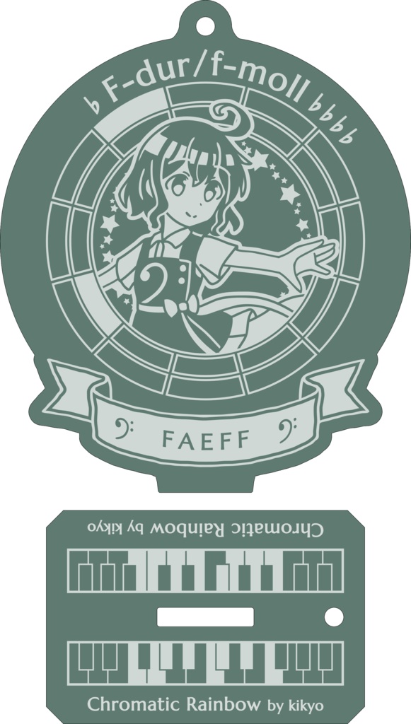 【調性記念日制定応援】調性さんアクリルスタンドキーホルダー(クロマティックレインボー)