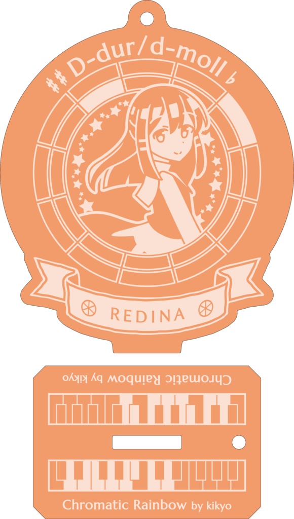 【調性記念日制定応援】調性さんアクリルスタンドキーホルダー(クロマティックレインボー)