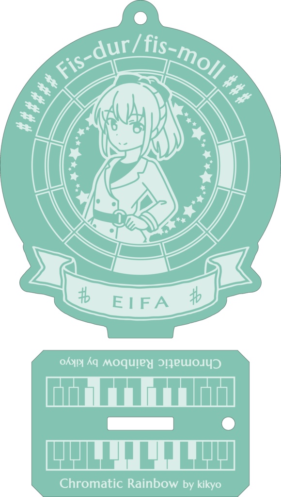【調性記念日制定応援】調性さんアクリルスタンドキーホルダー(クロマティックレインボー)