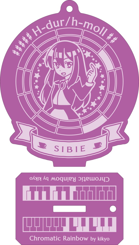 【調性記念日制定応援】調性さんアクリルスタンドキーホルダー(クロマティックレインボー)