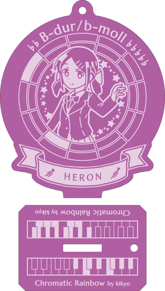 【調性記念日制定応援】調性さんアクリルスタンドキーホルダー(クロマティックレインボー)