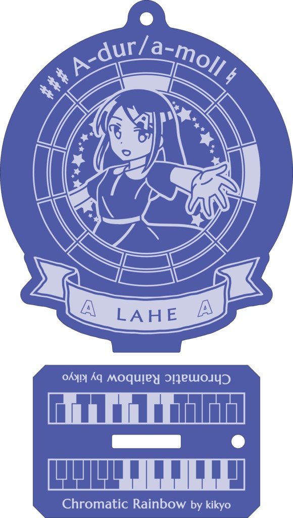 【調性記念日制定応援】調性さんアクリルスタンドキーホルダー(クロマティックレインボー)