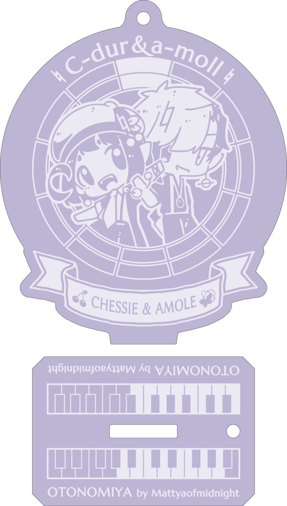 【調性記念日制定応援】調性さんアクリルスタンドキーホルダー(オトノミヤ)