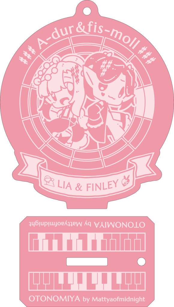 【調性記念日制定応援】調性さんアクリルスタンドキーホルダー(オトノミヤ)